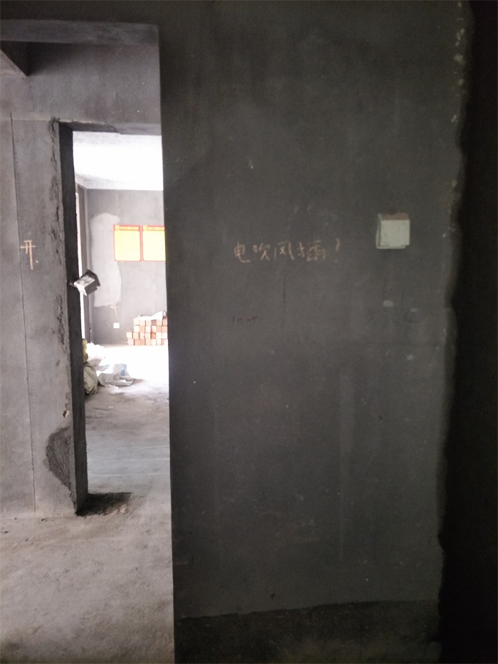 IMG20190406141035.jpg