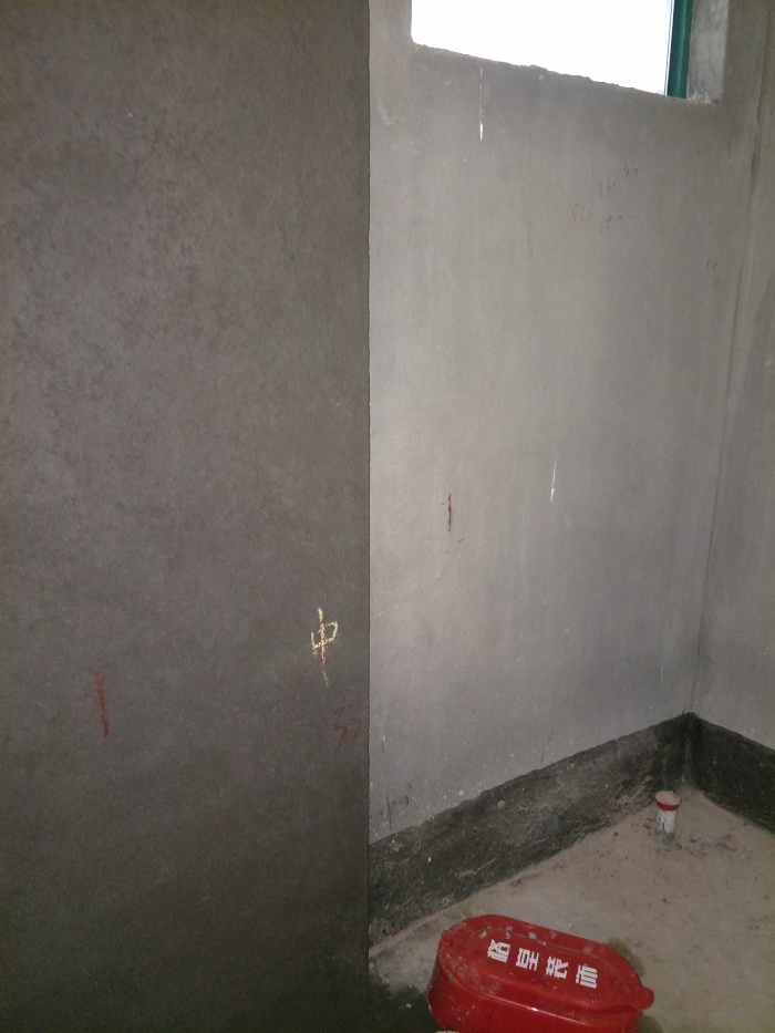IMG20190406141015.jpg