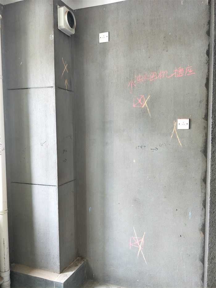 IMG20190406140749.jpg