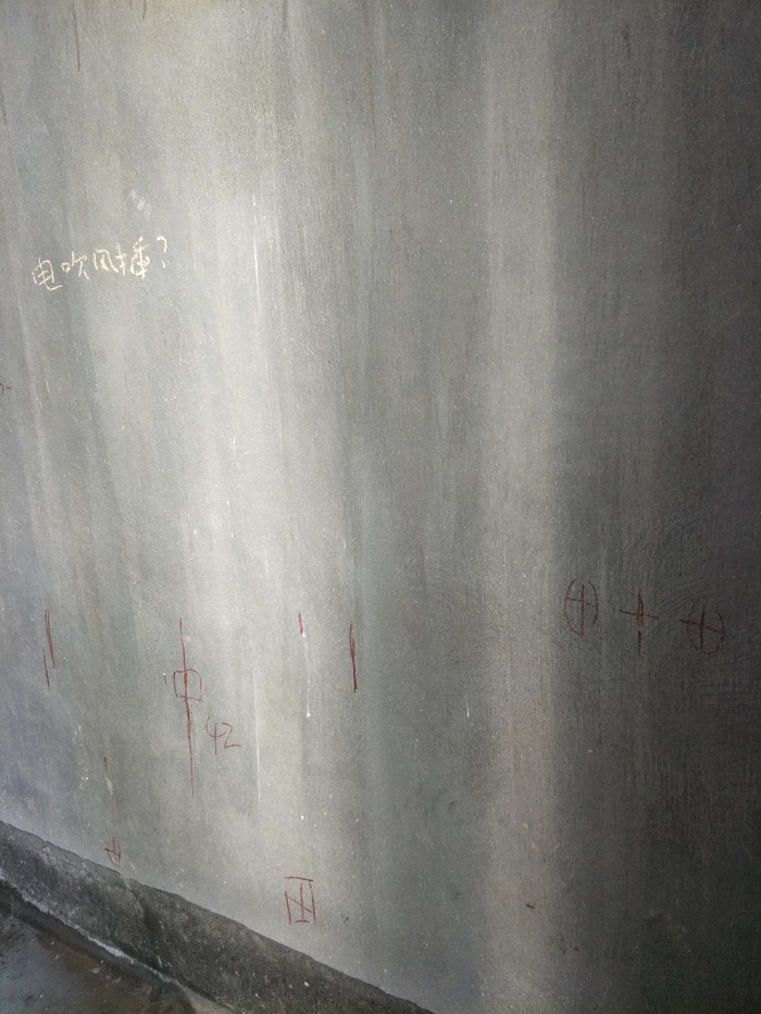 IMG20190406140850.jpg
