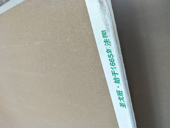 IMG20190406105921.jpg