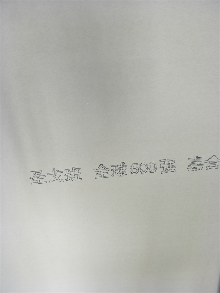 IMG20190406105906.jpg