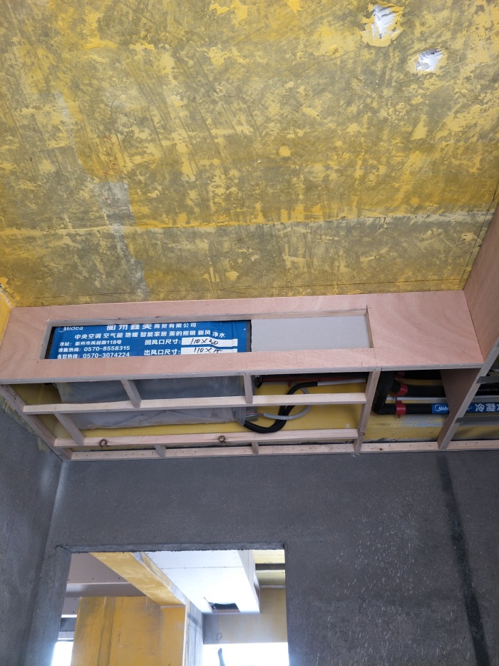 IMG20190406110127.jpg