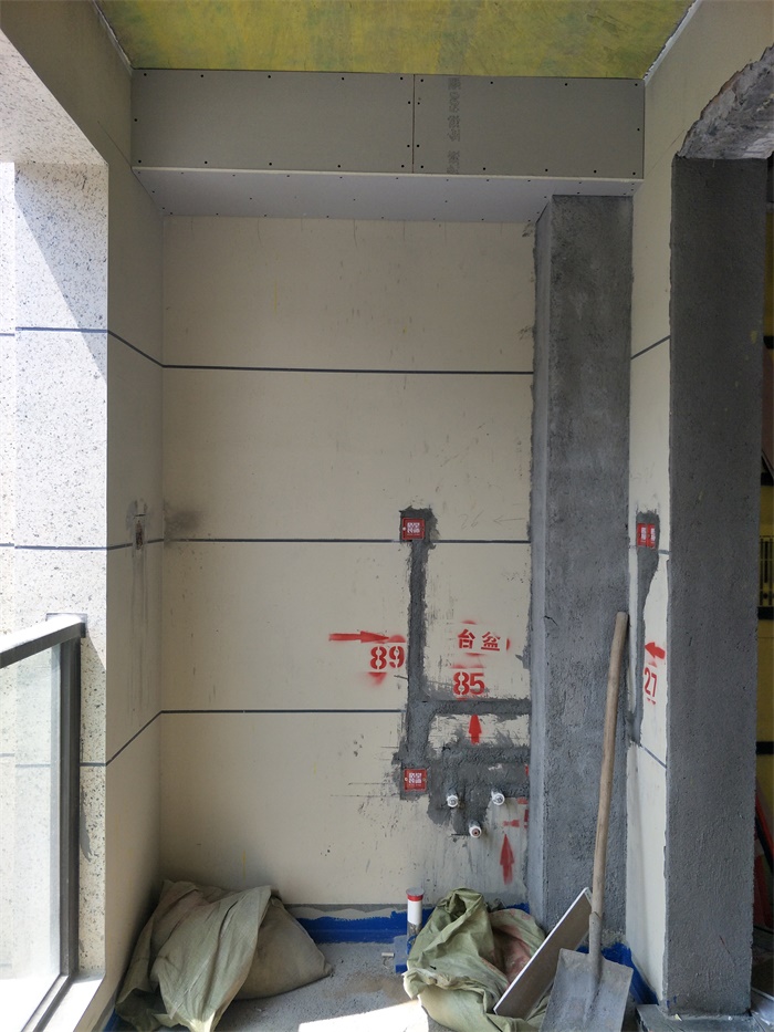 IMG20190406110306.jpg
