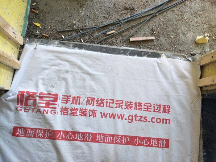 IMG20190406110926.jpg