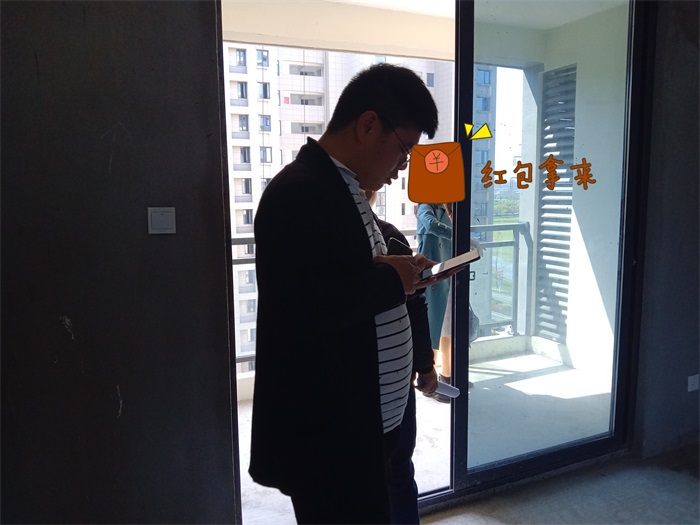 IMG_20190407_103755.JPG