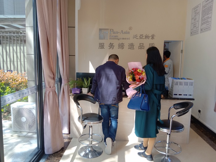 IMG_20190407_100957.jpg