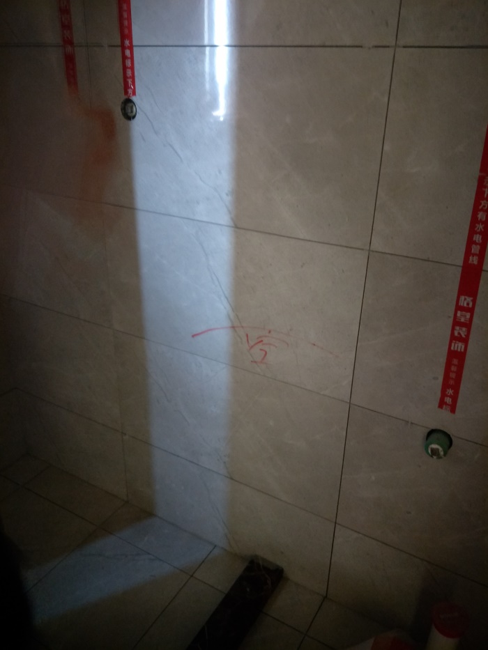 IMG20190407160122.jpg