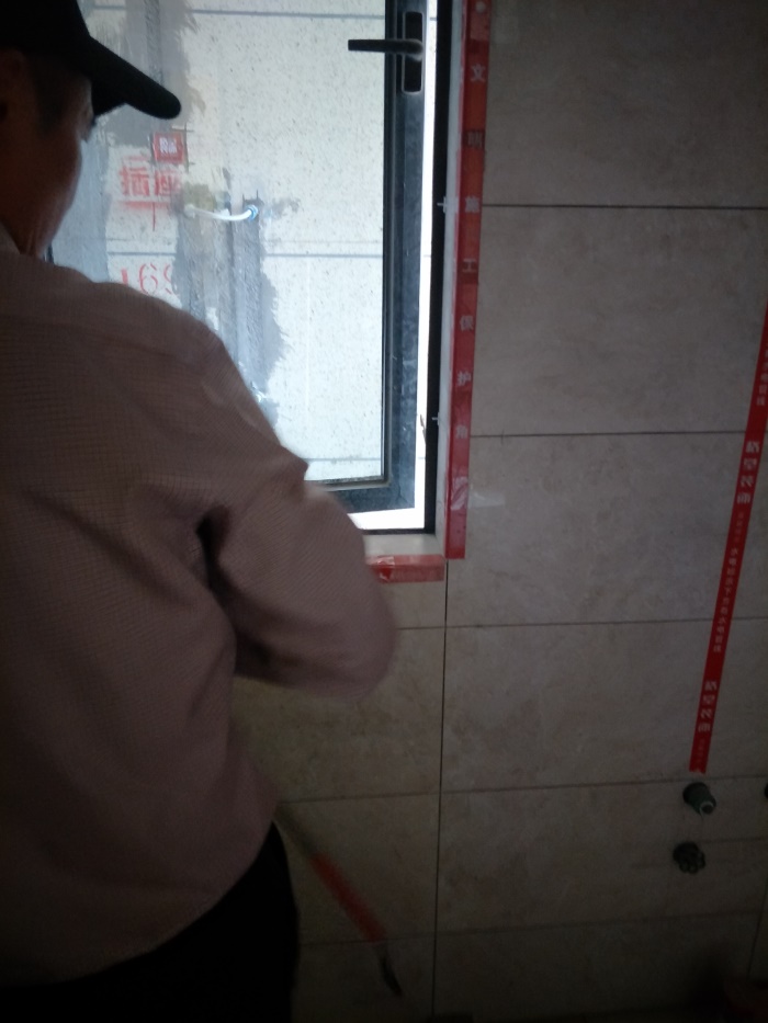 IMG20190407160532.jpg