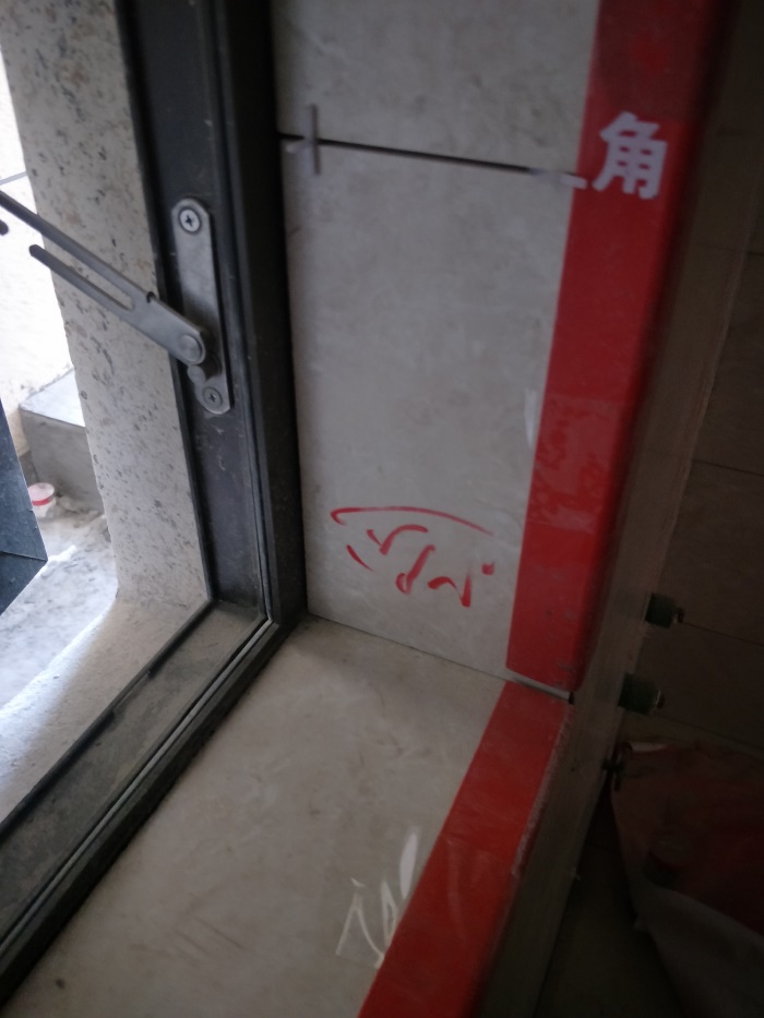 IMG20190407160627.jpg
