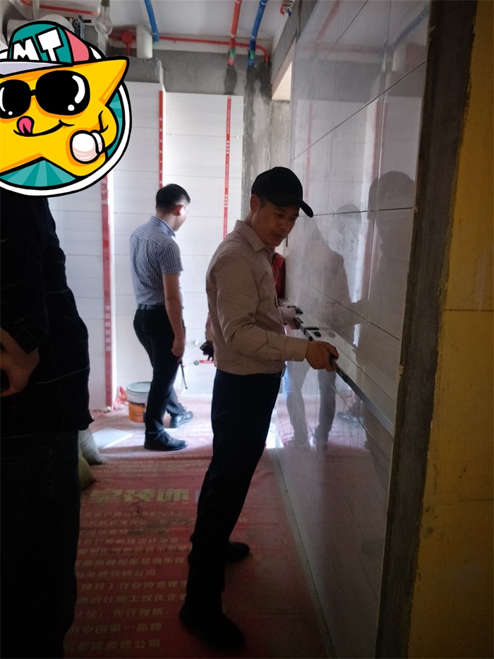IMG20190407161708.jpg