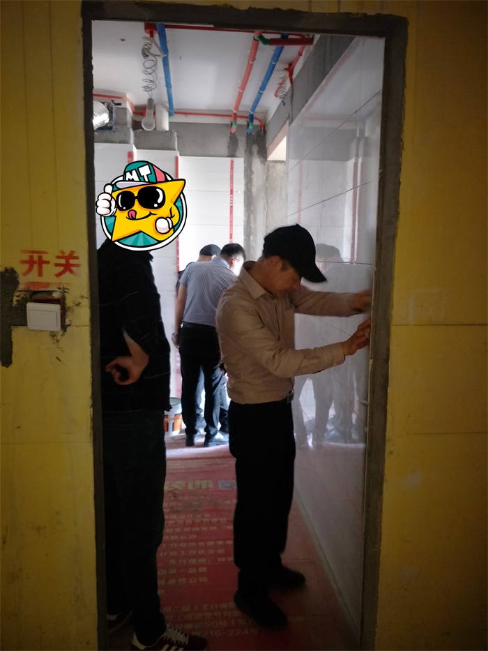 IMG20190407161702.jpg