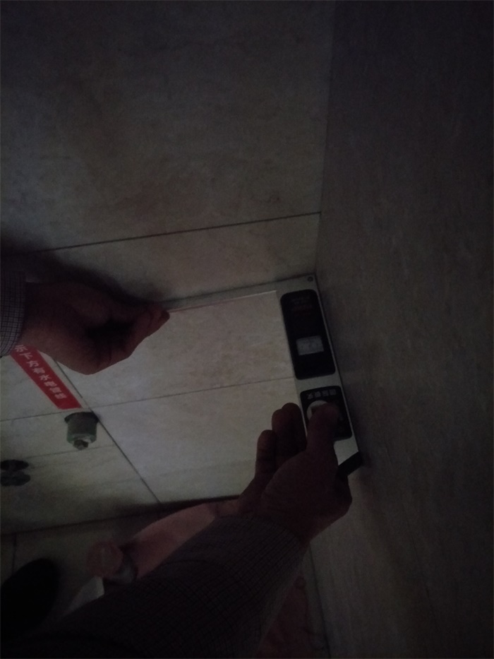 IMG20190407161801.jpg