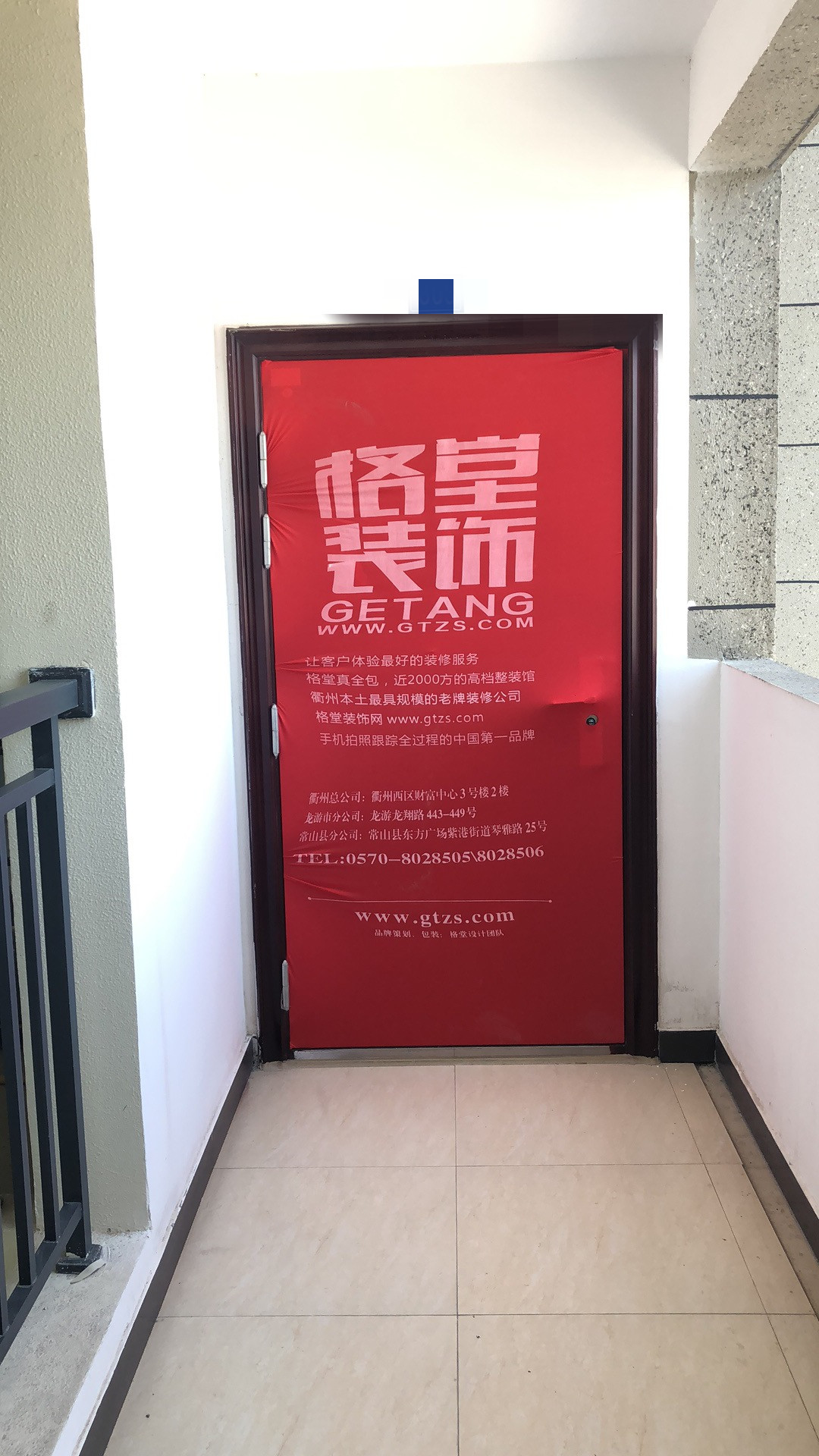 mmexport1554794959023.jpg