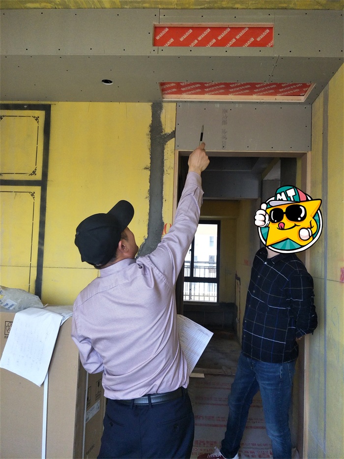 IMG20190407162635.jpg