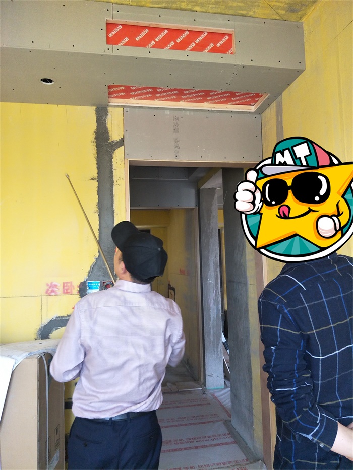 IMG20190407162653.jpg