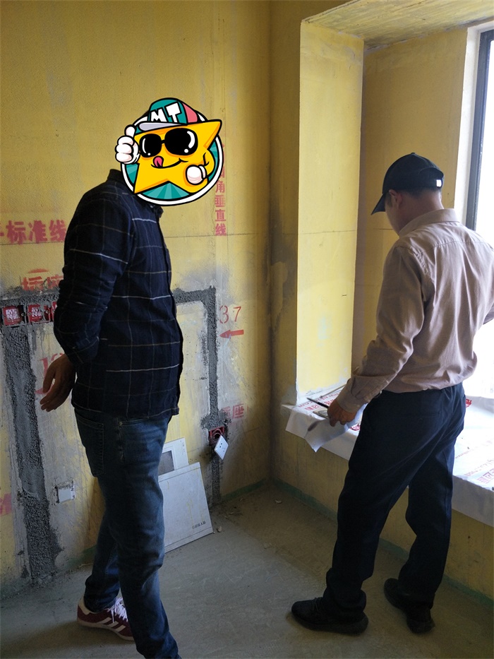 IMG20190407162717.jpg