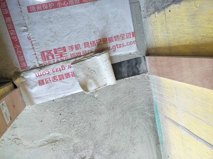 IMG20190407163618.jpg