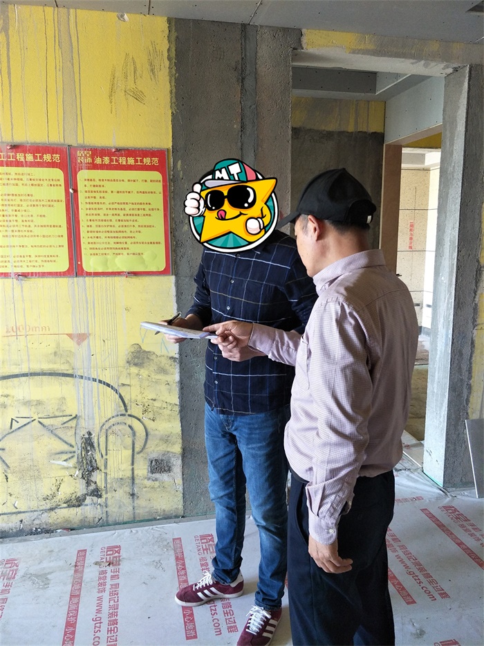 IMG20190407162748.jpg