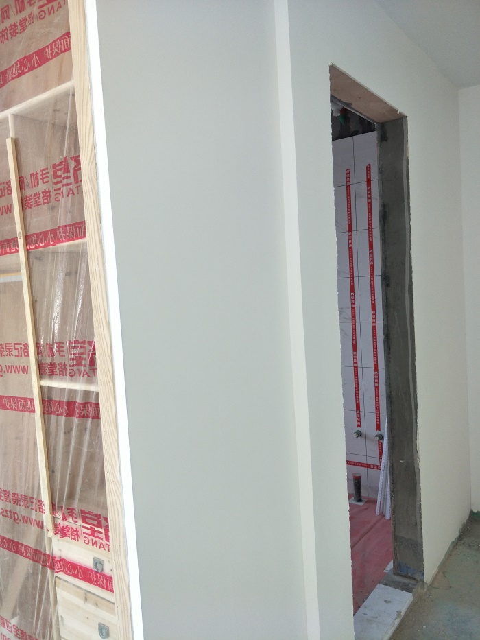IMG20190406114841.jpg