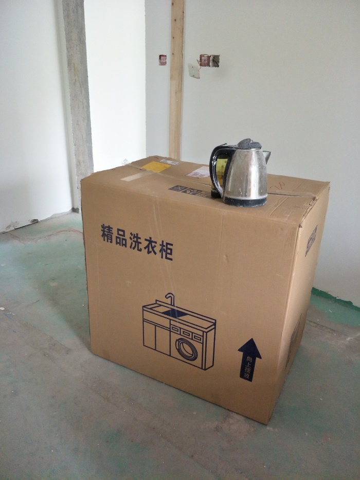 IMG20190409140327.jpg