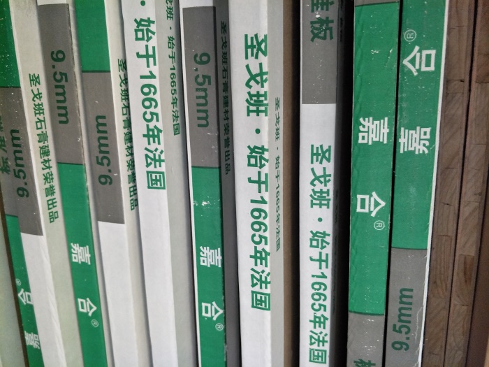 IMG20190407164437.jpg