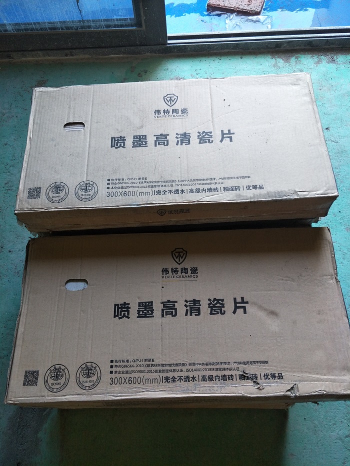 IMG20190407164709.jpg