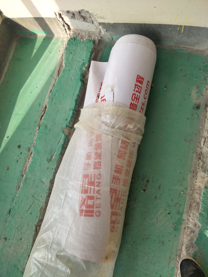 IMG20190407164913.jpg