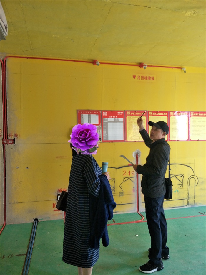 IMG20190408092841.jpg
