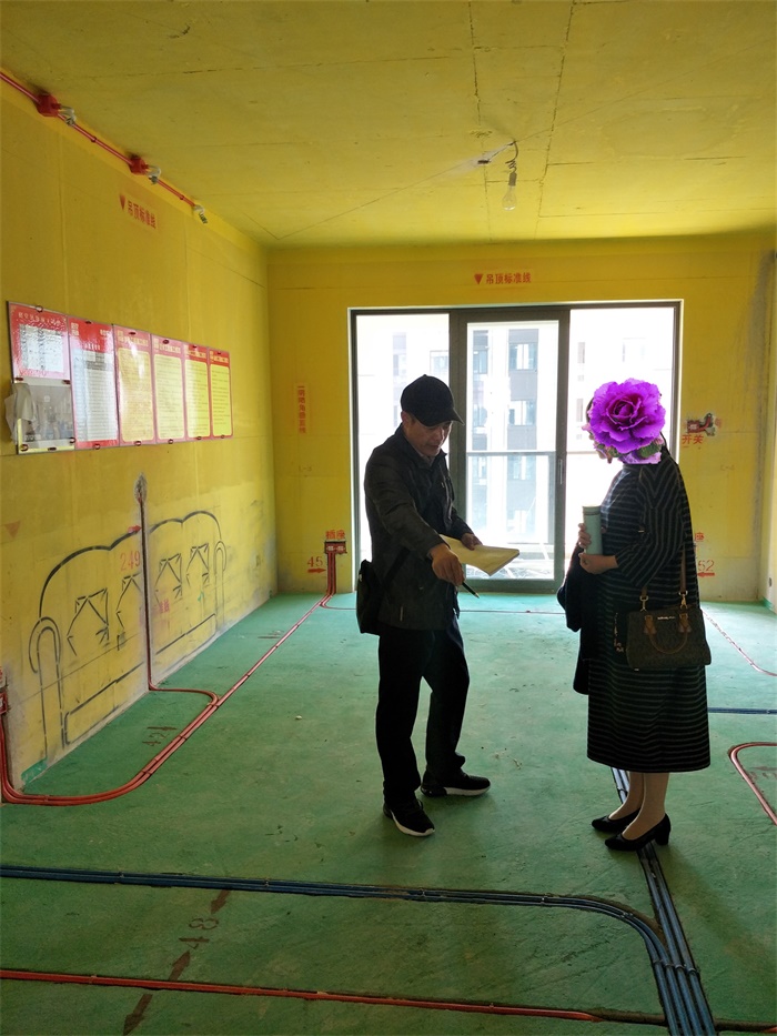 IMG20190408092821.jpg