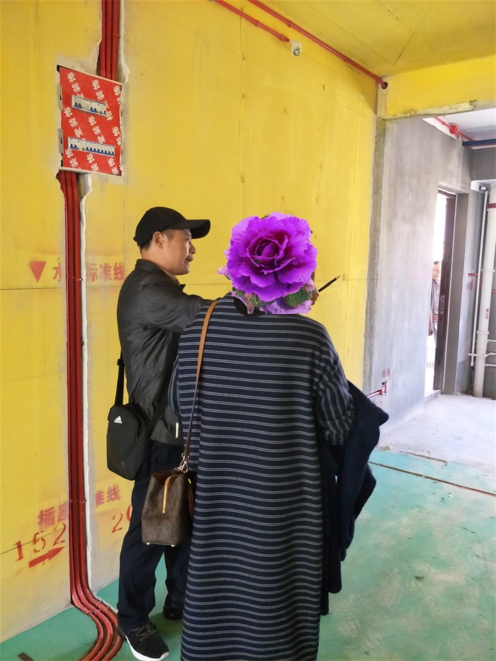 IMG20190408092918.jpg