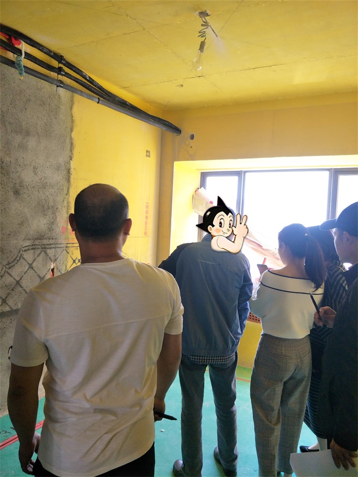 IMG20190408092946.jpg