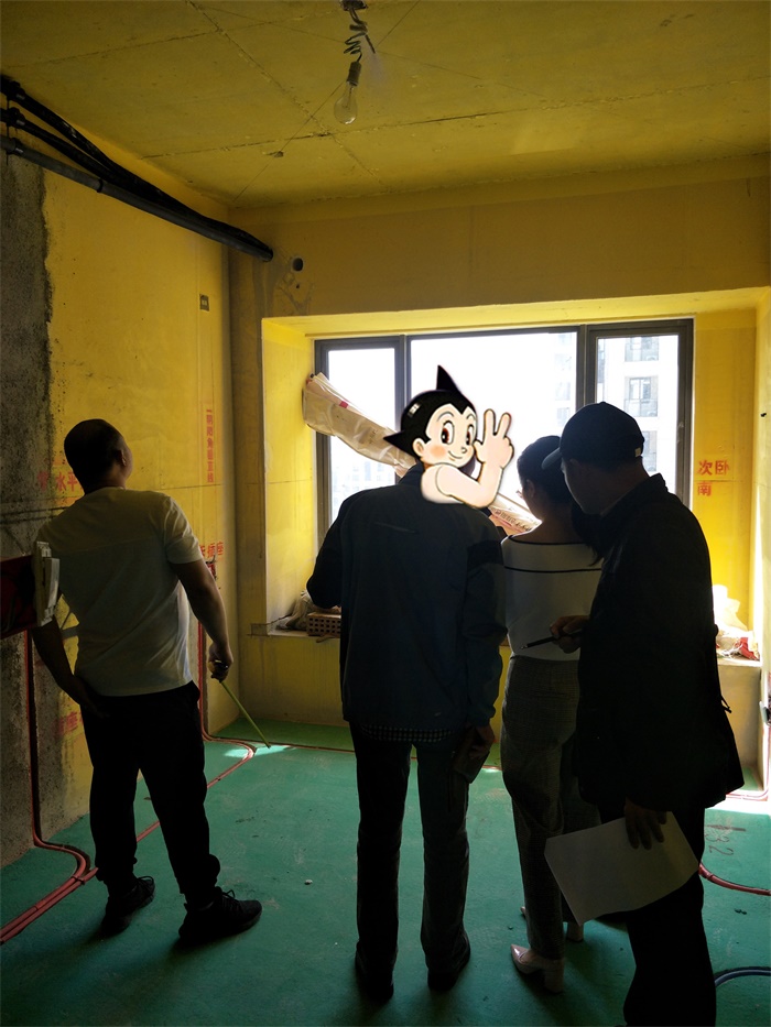 IMG20190408092951.jpg