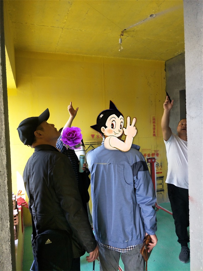 IMG20190408093253.jpg