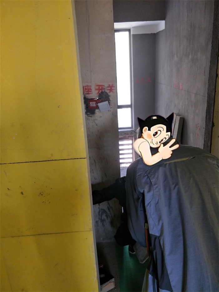 IMG20190408093702.jpg