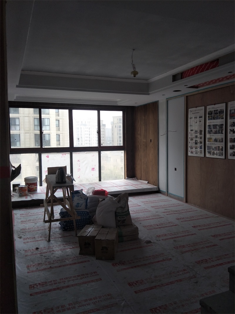 IMG20190328145209.jpg