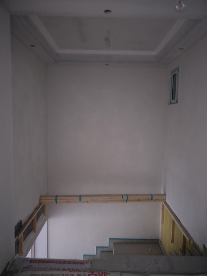 IMG20190328145340.jpg