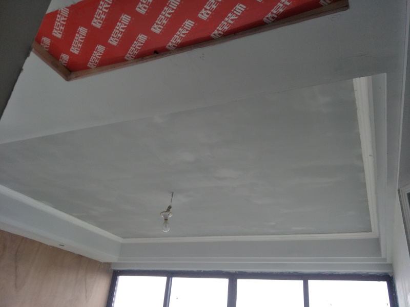 IMG20190328145619.jpg