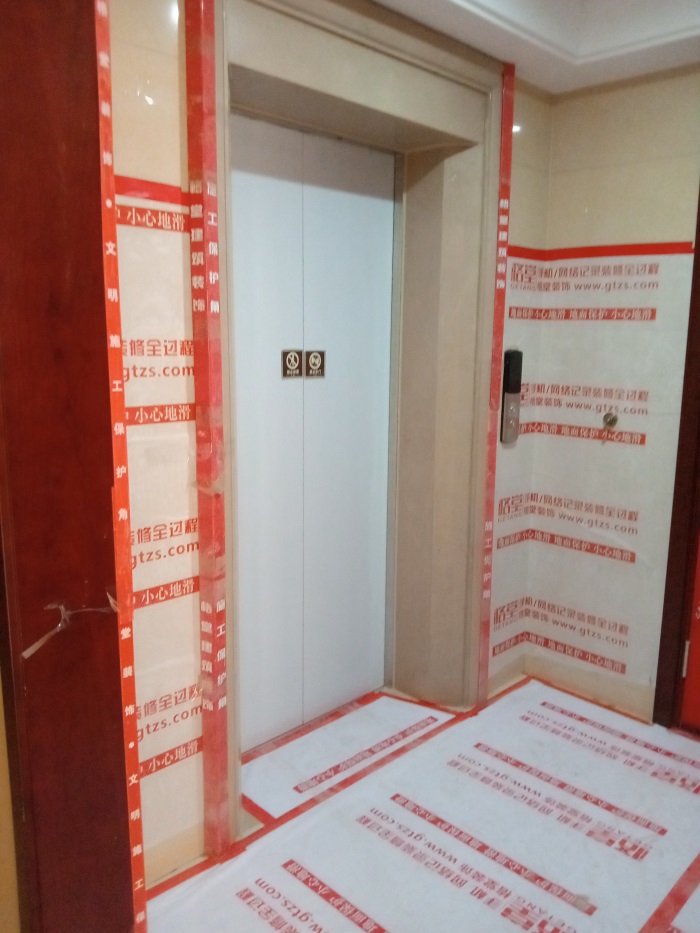 IMG_20190409_163713.jpg