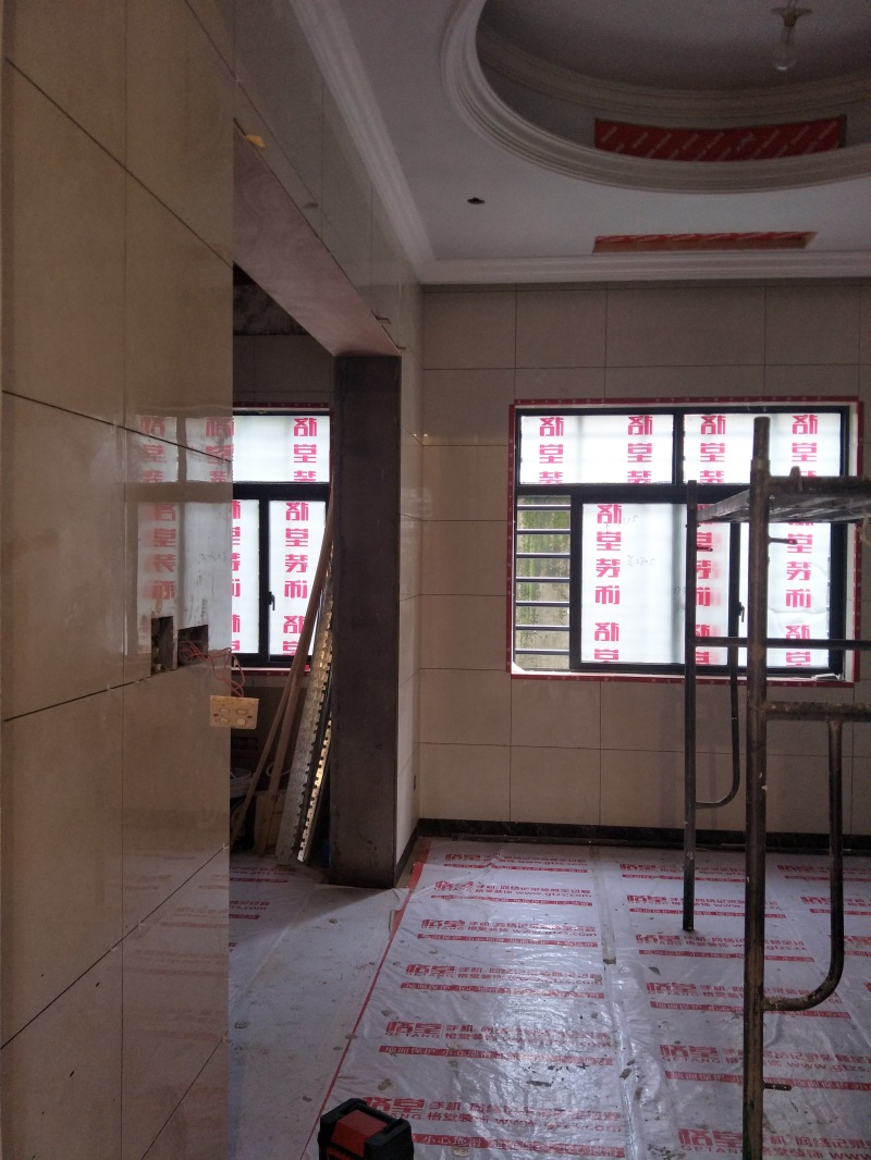 IMG20190329095414.jpg