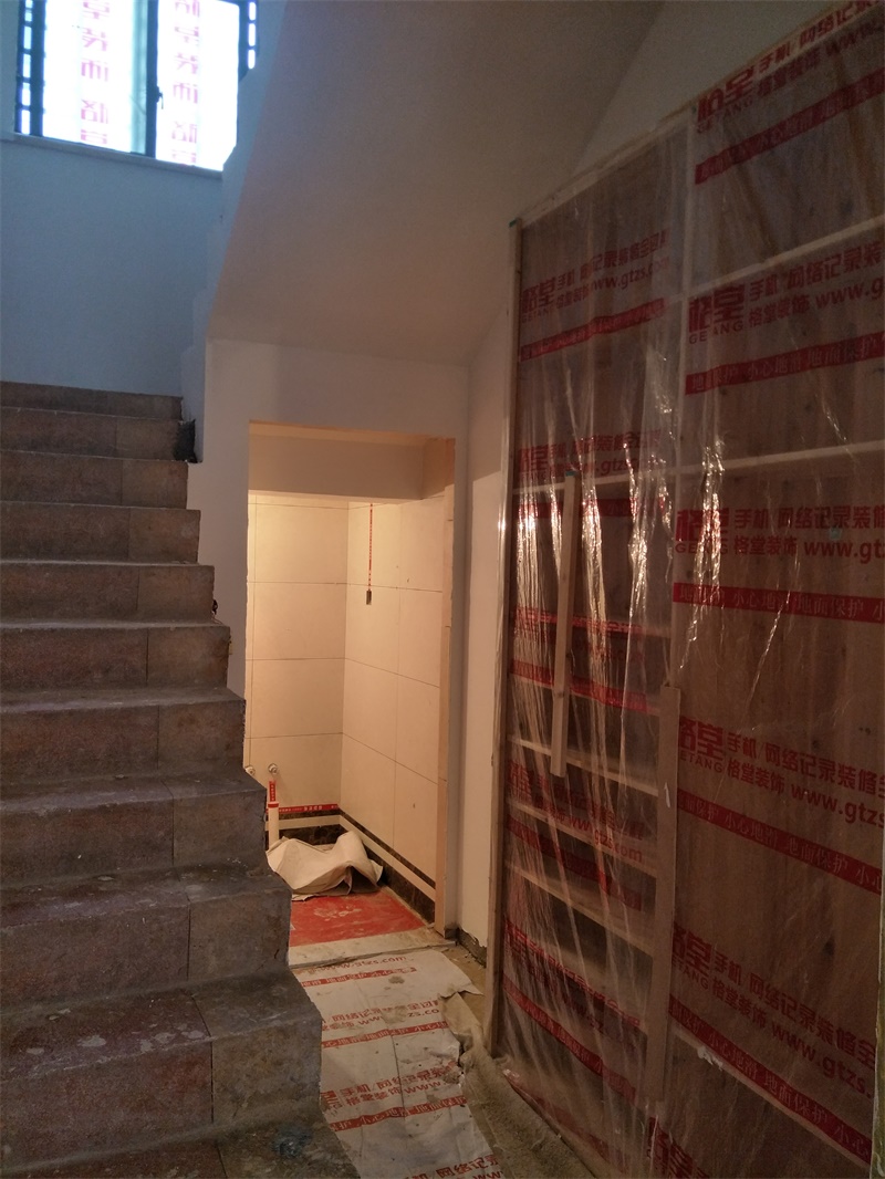 IMG20190329095815.jpg