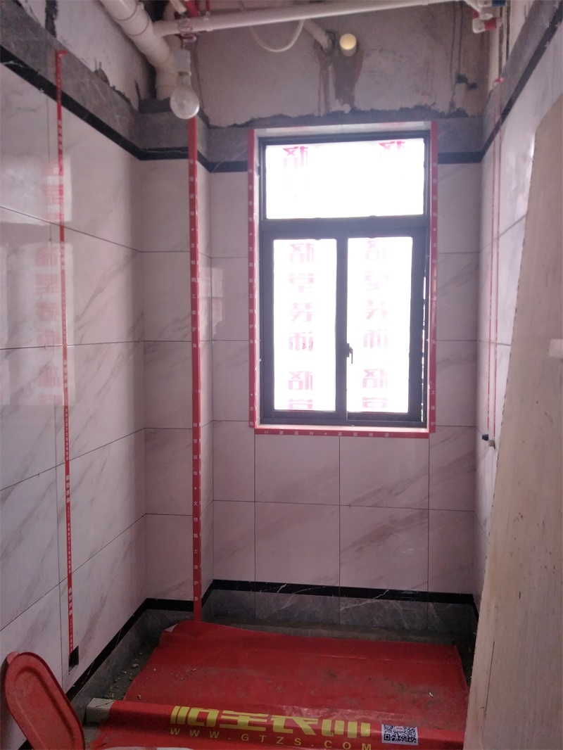 IMG20190329095911.jpg