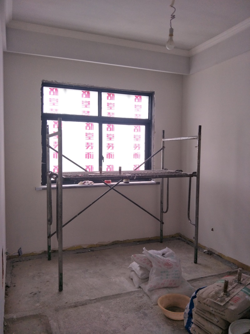IMG20190329095917.jpg
