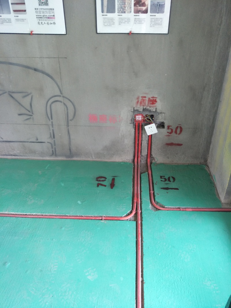 IMG20190329134819.jpg