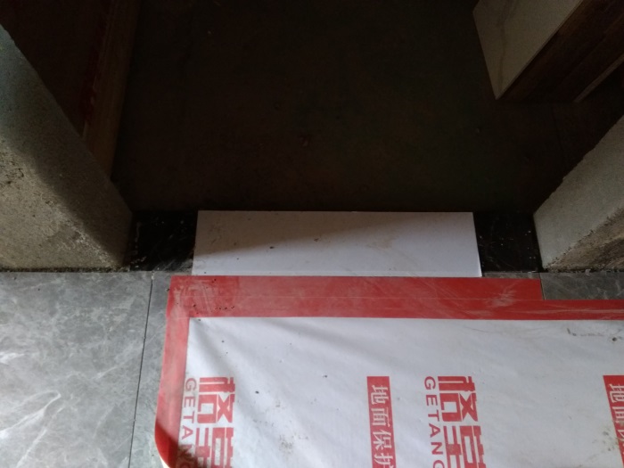 IMG_20190410_090715.jpg