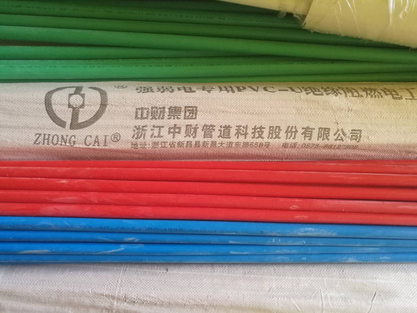 6d2fc17787550e3105eb6384a206876.jpg