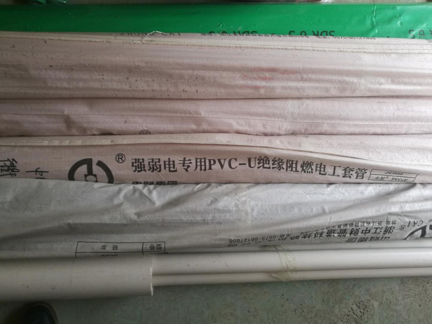 a2dcc7134338fca4381d87fcdbc6698.jpg