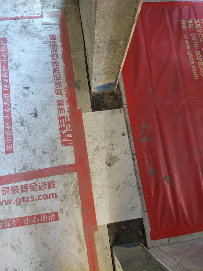 IMG20190407152054.jpg
