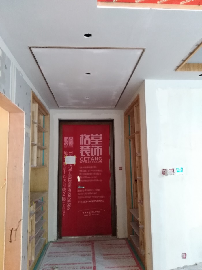 IMG_20190404_150340.jpg