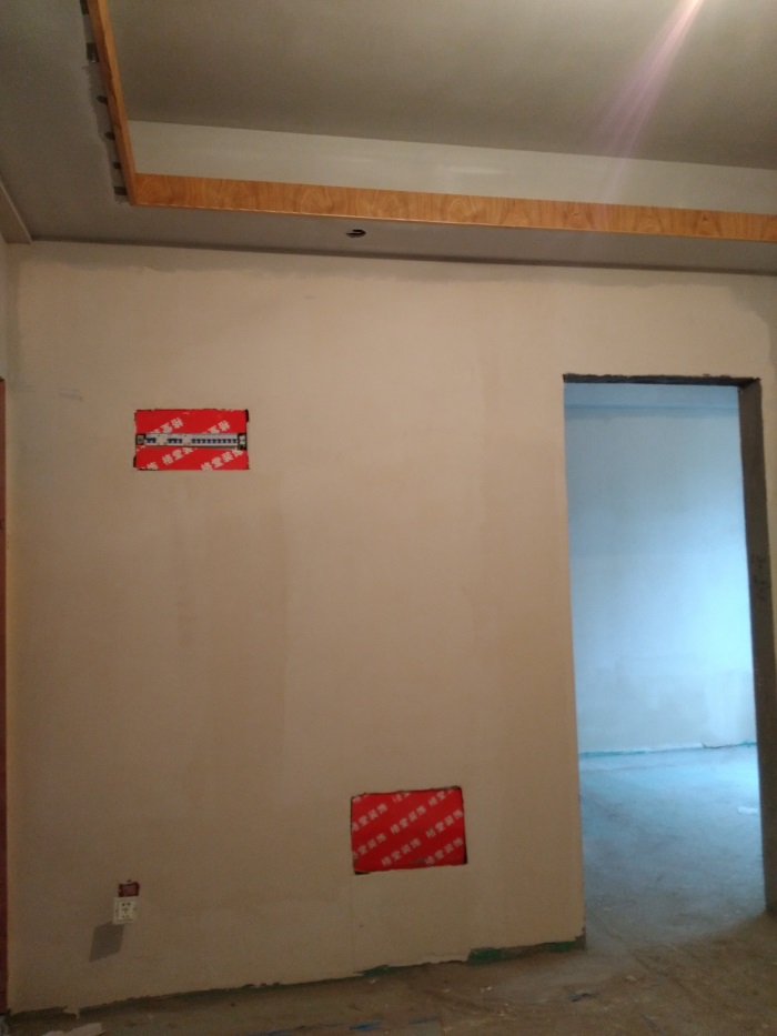 IMG_20190404_150852.jpg